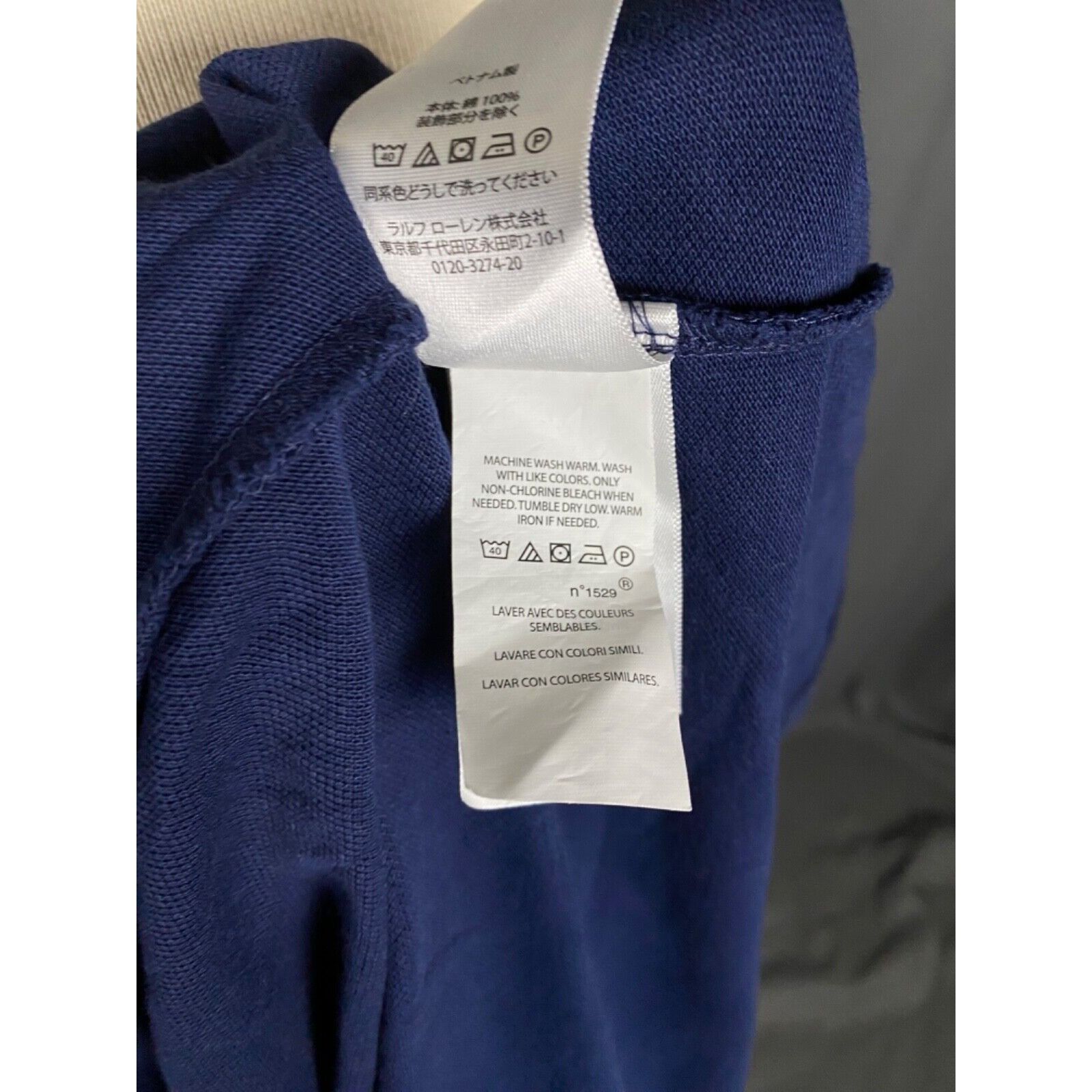 Polo Ralph Lauren MINT! Polo Ralph Lauren Men's Blue Polo T-Shirt Size 2XL Size US XXL / EU 58 / 5 - 12 Thumbnail