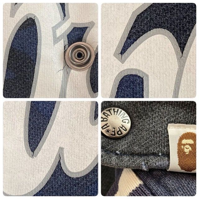Bape BAPE Blue camo sweat varsity jacket a bathing ape NIGO Size US M / EU 48-50 / 2 - 7 Thumbnail