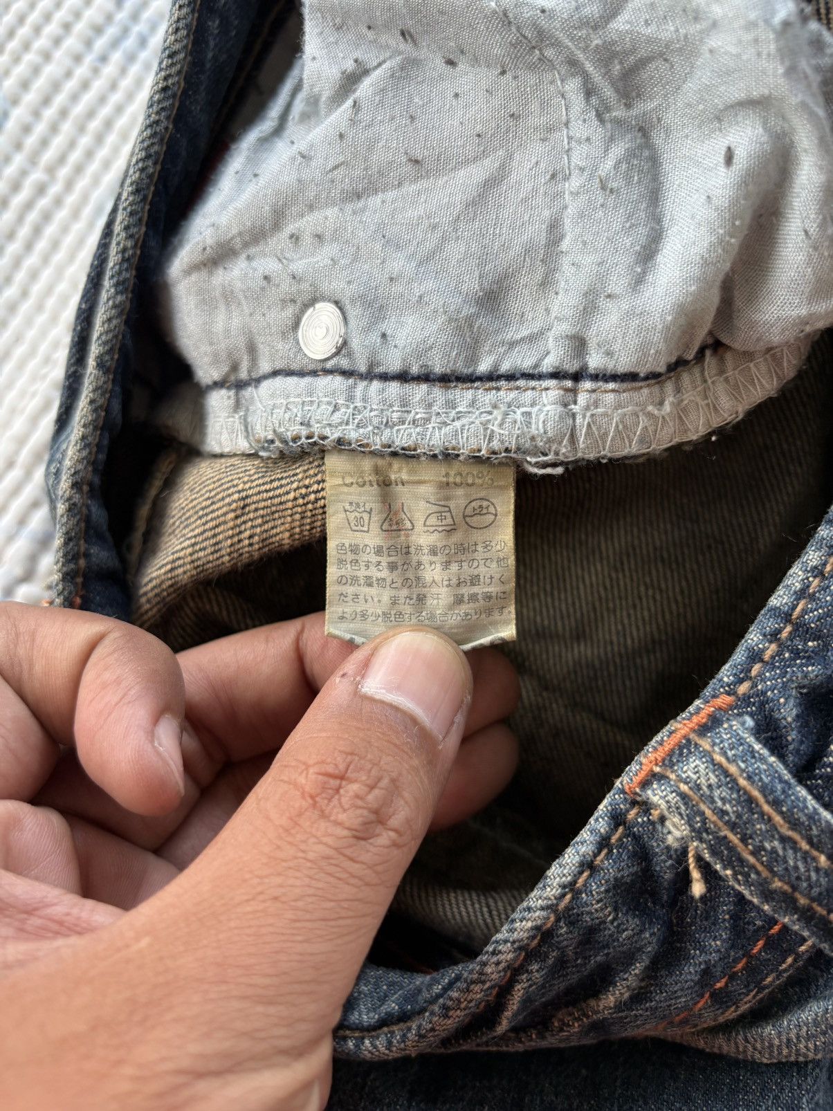 Other Africa Taro Streetwear Distressed Flared Denim Size US 30 / EU 46 - 16 Thumbnail