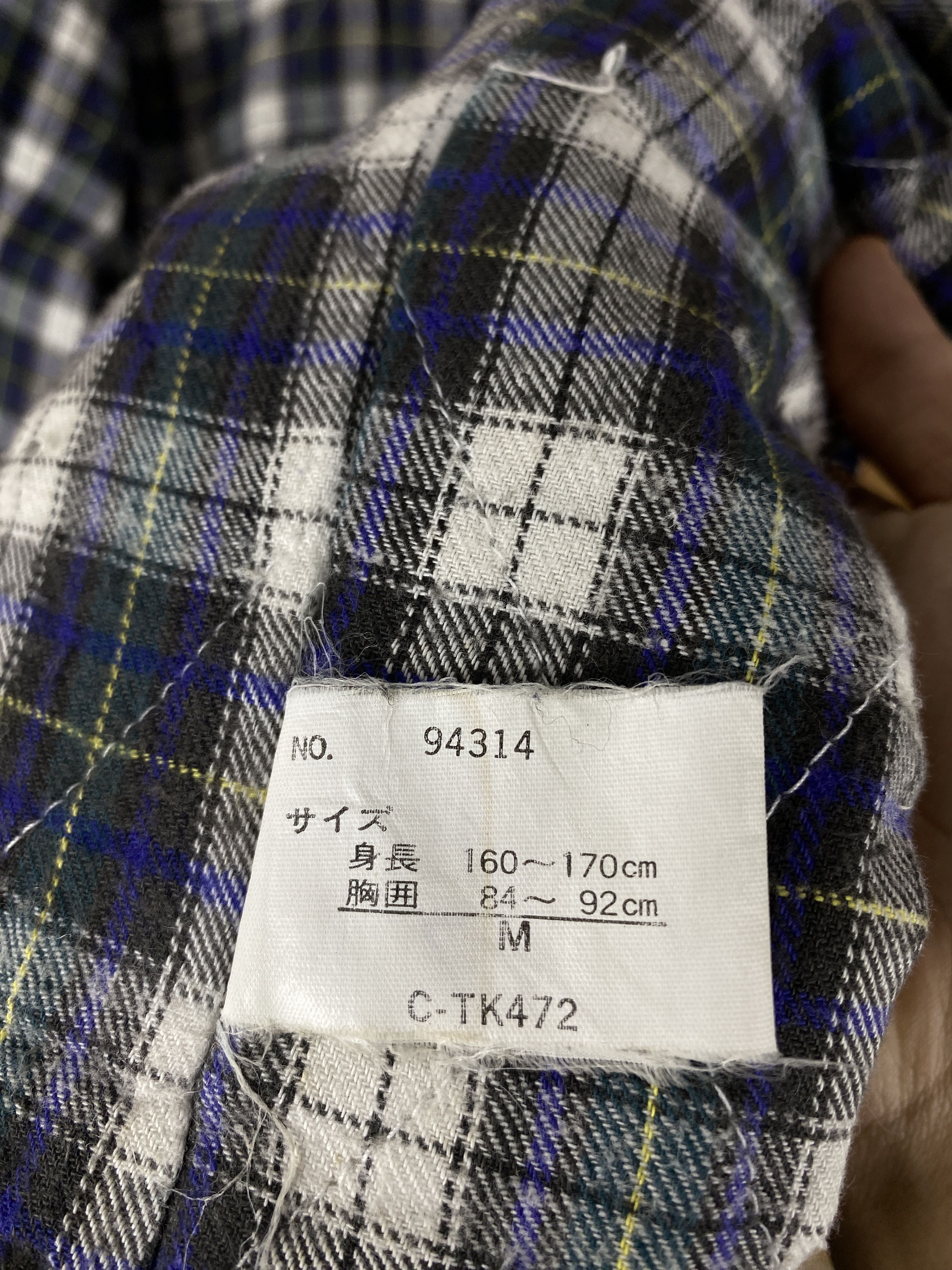 Japanese Brand Vintage Gembony Rugged Utility Flannel Lining Jacket J2183 Size US M / EU 48-50 / 2 - 8 Thumbnail