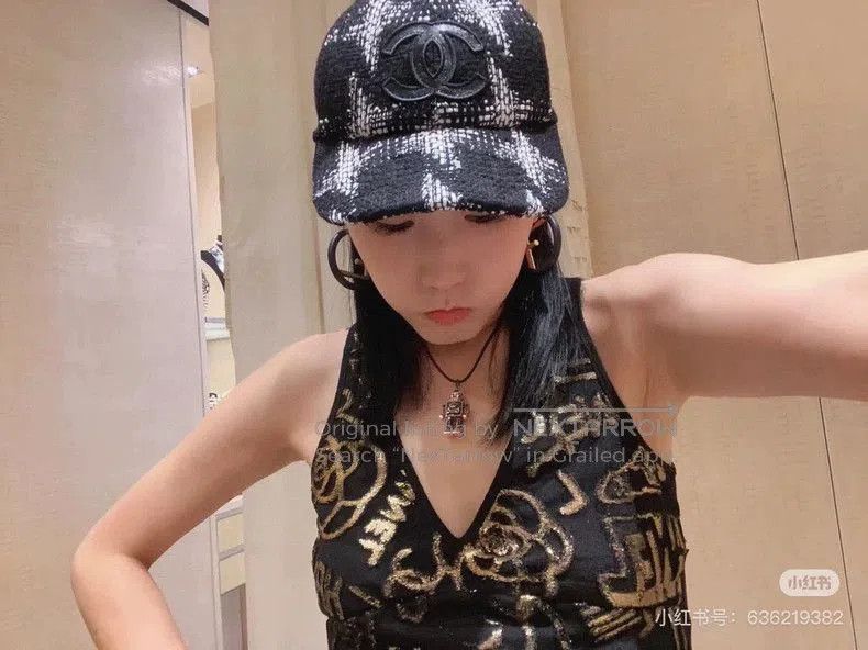 Chanel Chanel Tweed Logo Baseball Cap. Size ONE SIZE - 7 Thumbnail