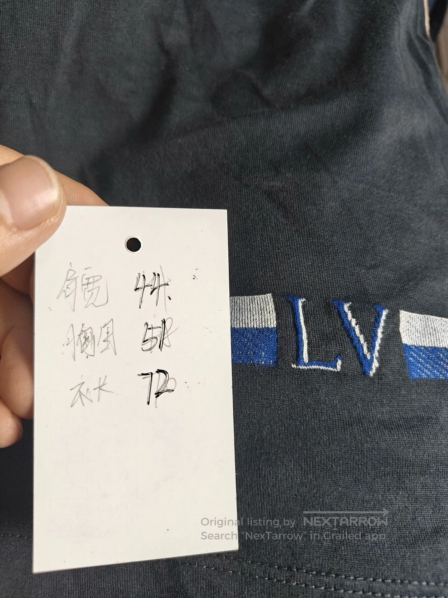 Louis Vuitton Authentic LV Logo Short Sleeve Shirt. Size US M / EU 48-50 / 2 - 5 Thumbnail