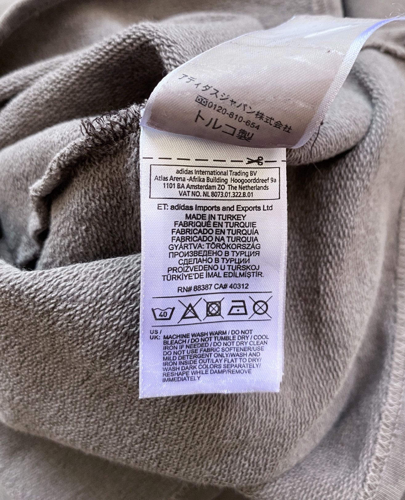 Adidas Very Rare Brand Adidas X Yeezy Baggy Sweatshirt 2000s Size US M / EU 48-50 / 2 - 6 Thumbnail