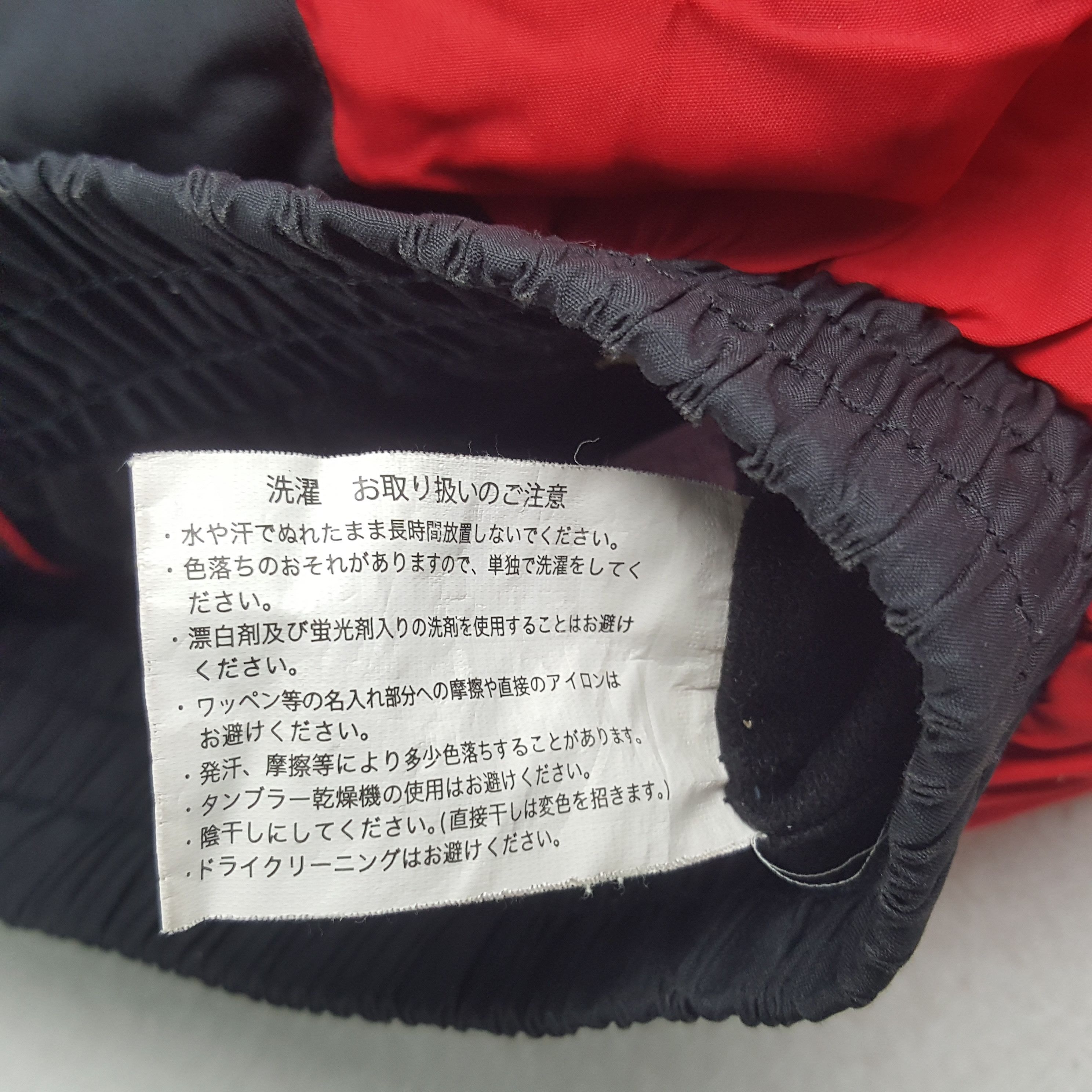 Japanese Brand × Vintage Vintage Bridgestone X Nismo Custom Worker Windbreaker Jacket Size US L / EU 52-54 / 3 - 11 Thumbnail