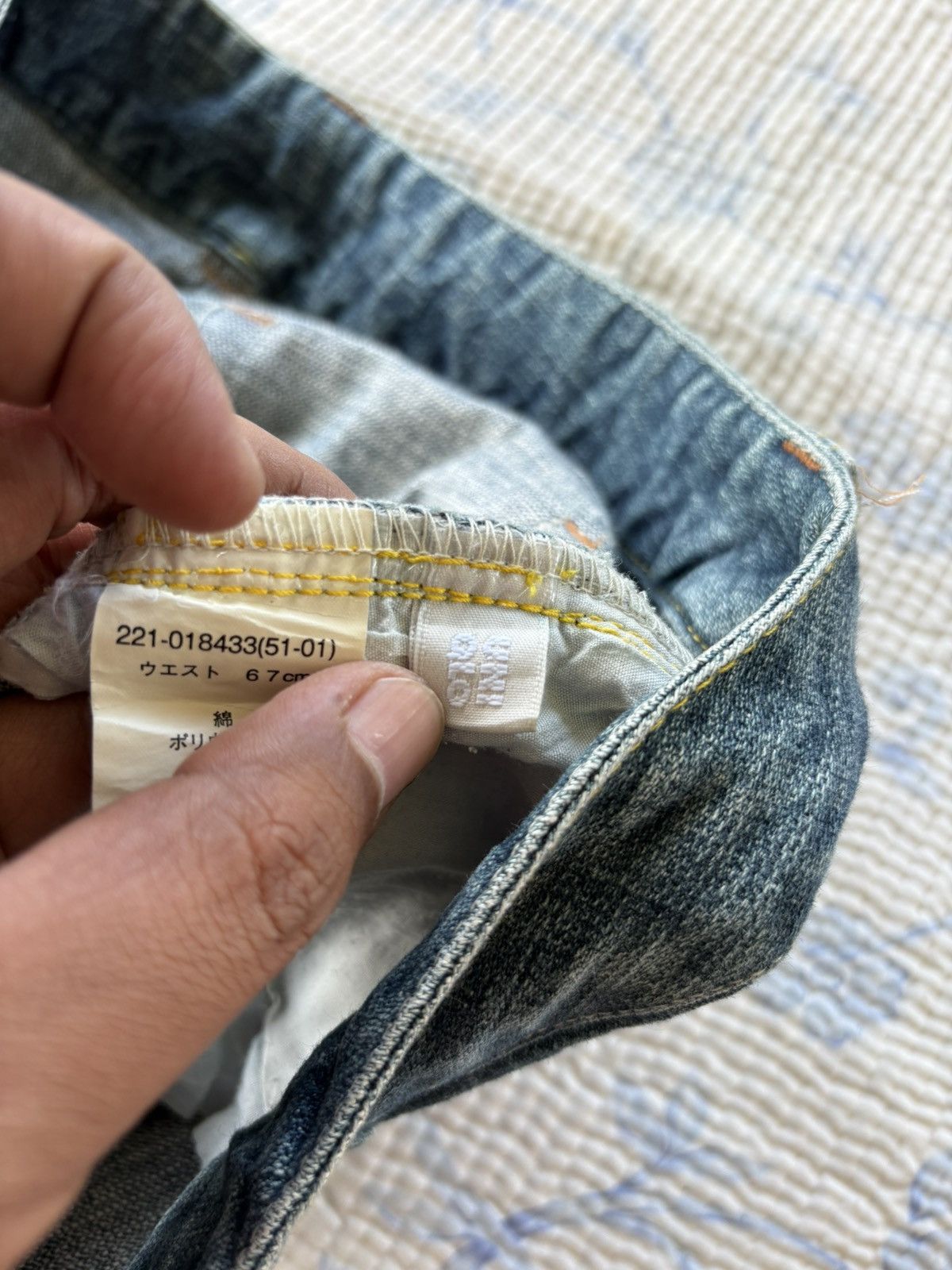 Uniqlo Uniqlo X High Quality Guarented Flared Denim Streetwear Size US 31 - 17 Thumbnail