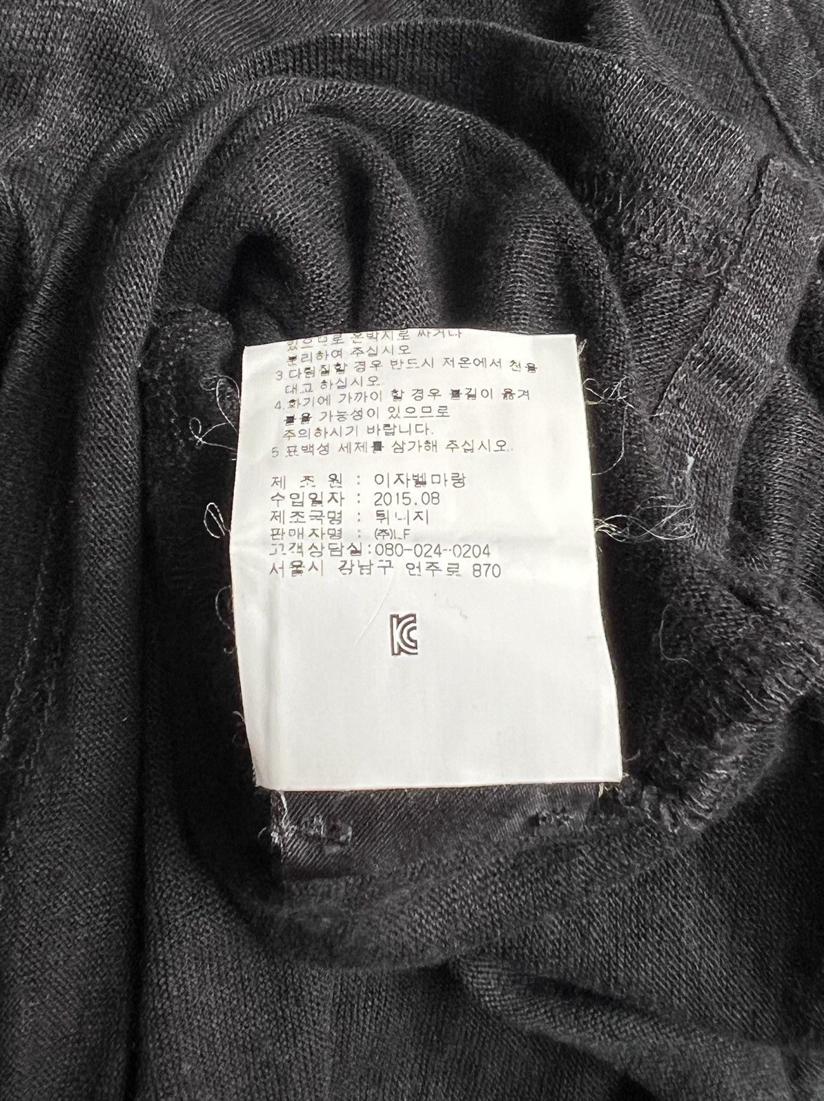 Isabel Marant Isabel Marant Etoile Black T-shirt Size US XS / EU 42 / 0 - 8 Thumbnail