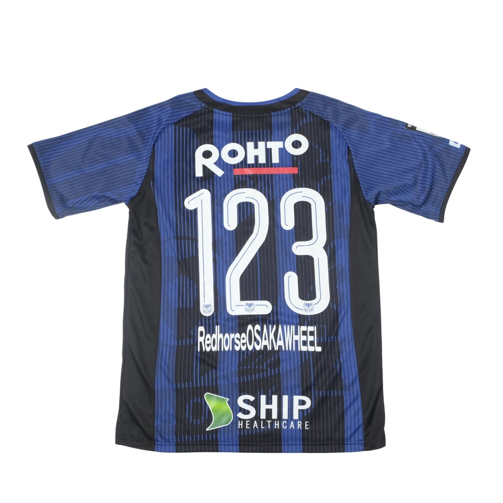 Umbro 2019 Gamba Osaka Home Shirt Umbro J-League (M) Size US M / EU 48-50 / 2 - 2 Thumbnail