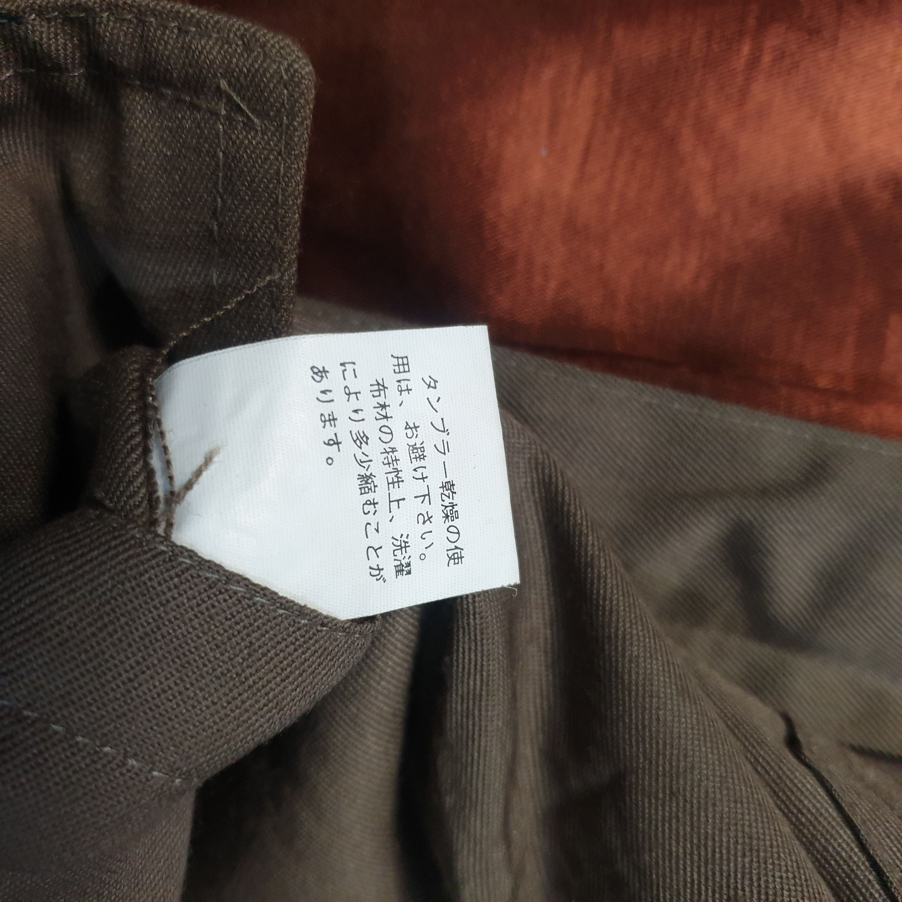 Buzz Rickson's × Toyo Enterprises Buzz Ricksons Aero Medical Laboratory Test Sample Jacket Size US M / EU 48-50 / 2 - 10 Thumbnail