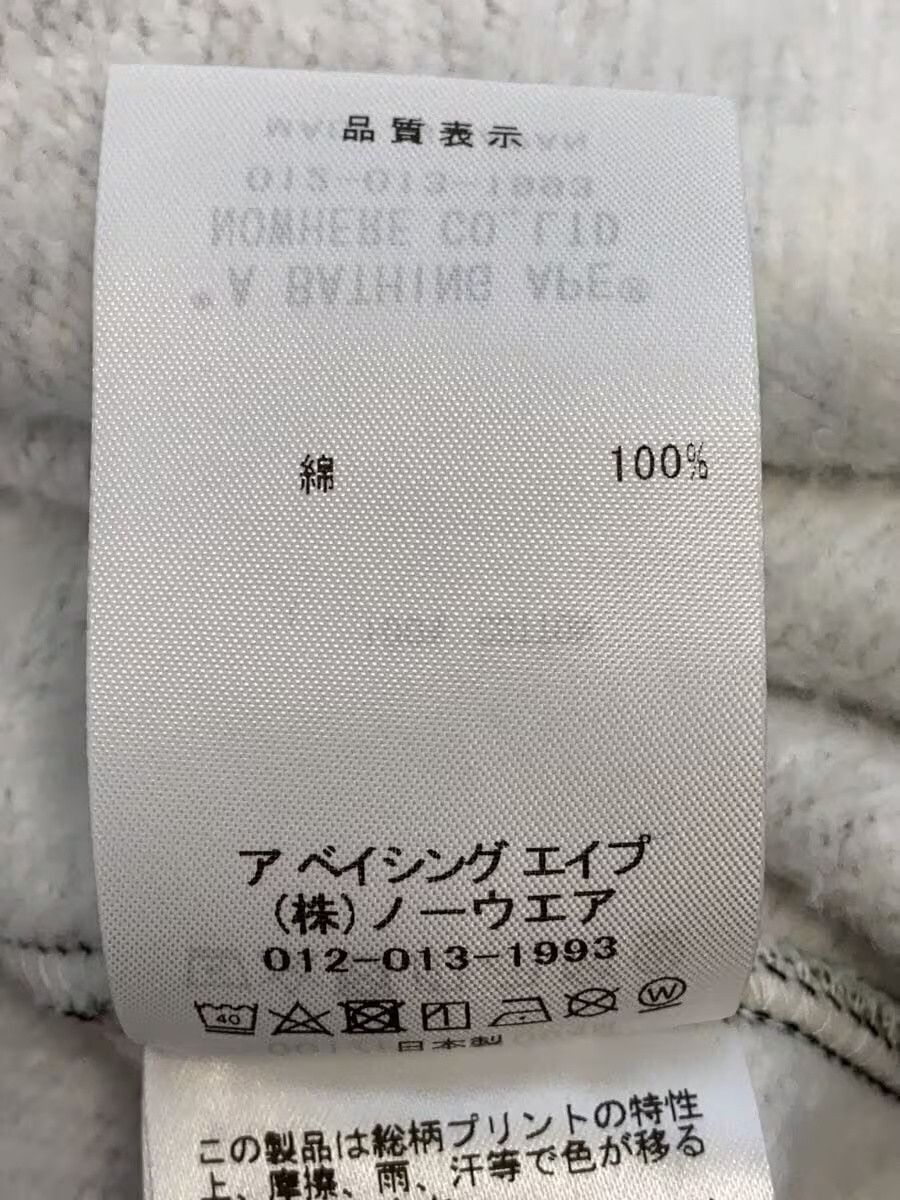 Bape BAPE Monogram Ctn Zip Hdy Multi Size US XL / EU 56 / 4 - 5 Thumbnail