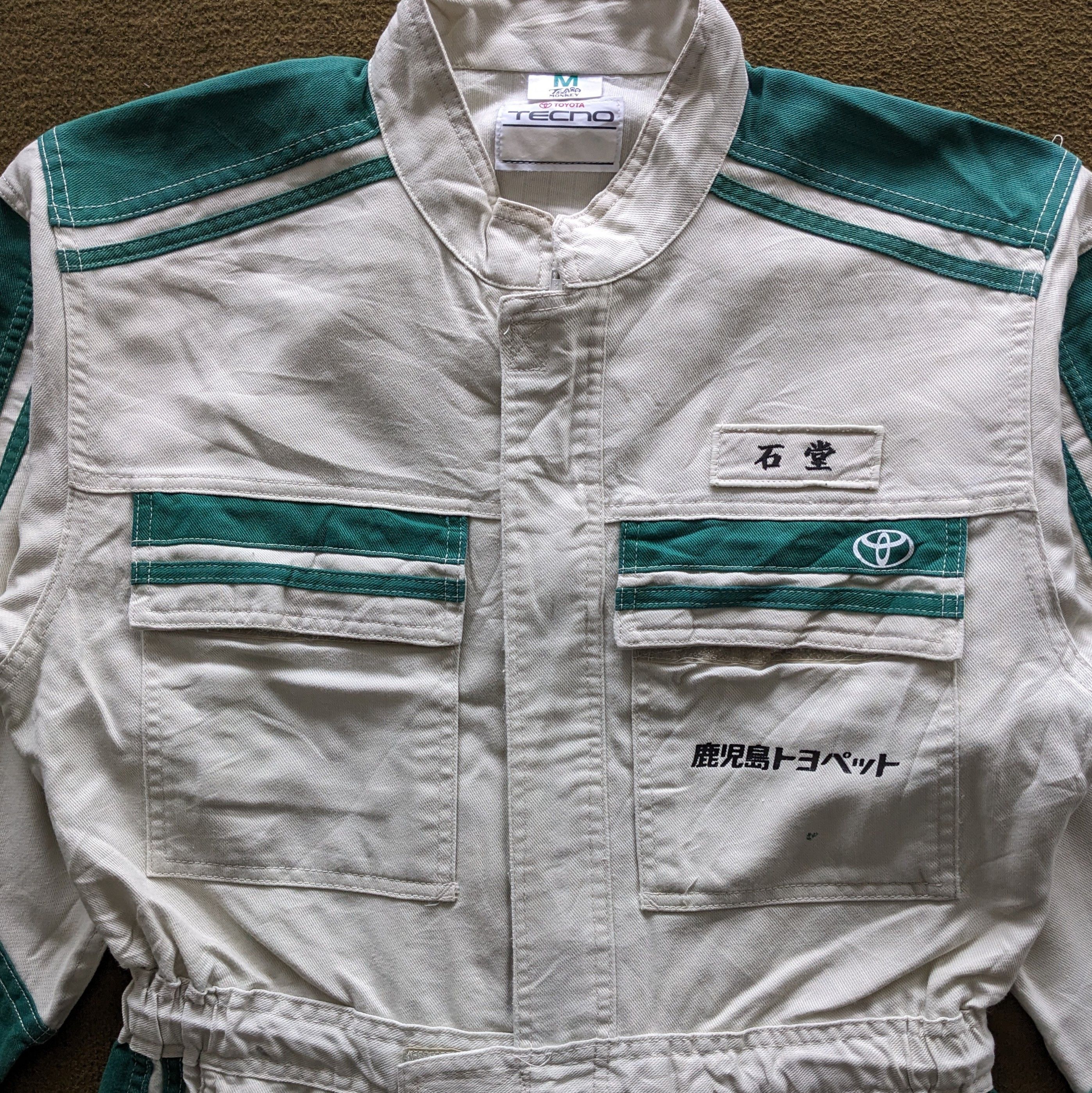 Vintage Vintage TOYOPET Motorsports Racing Coverall Workwear Jacket Size US M / EU 48-50 / 2 - 4 Thumbnail