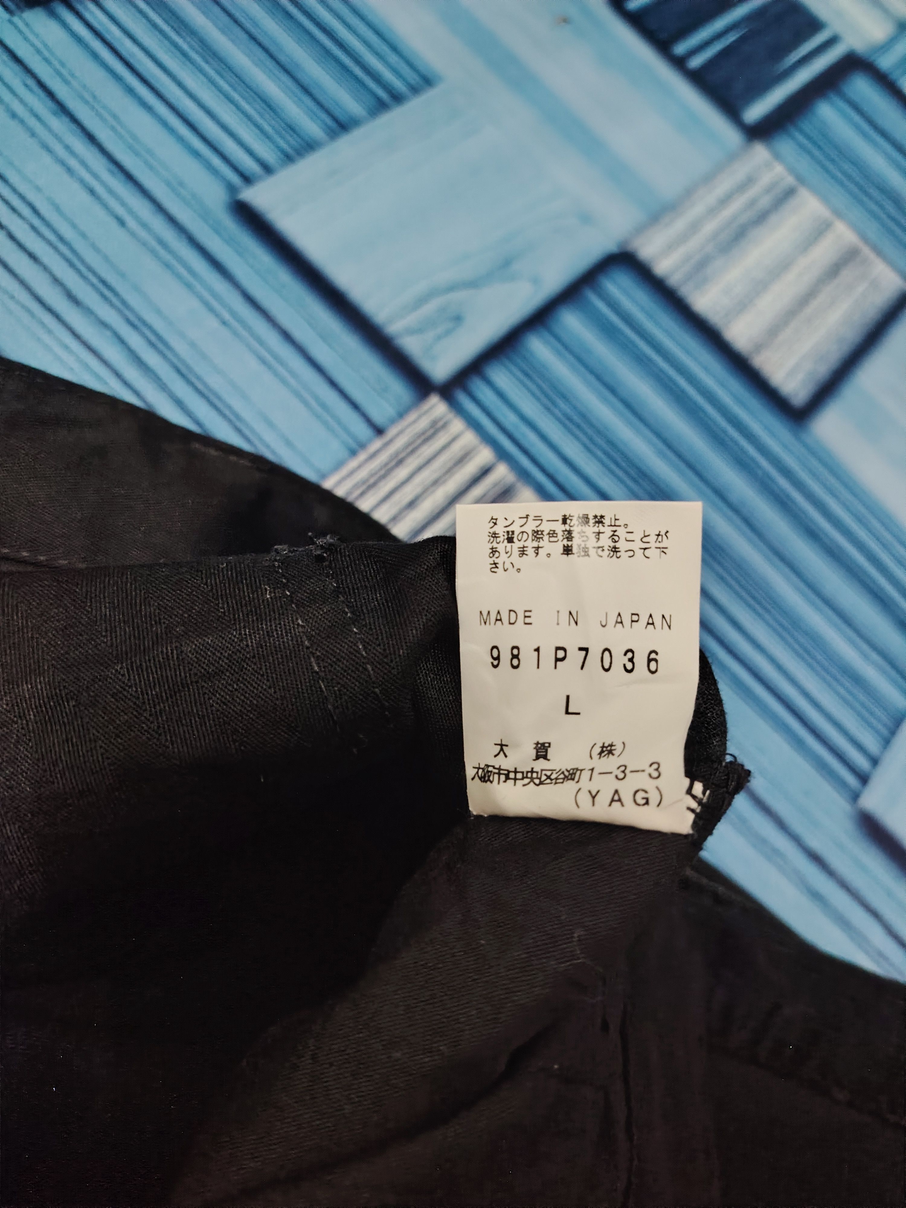 Morgan Homme Japanese Morgan Homme Lining Corduroy Black Pants Size US 31 - 11 Thumbnail