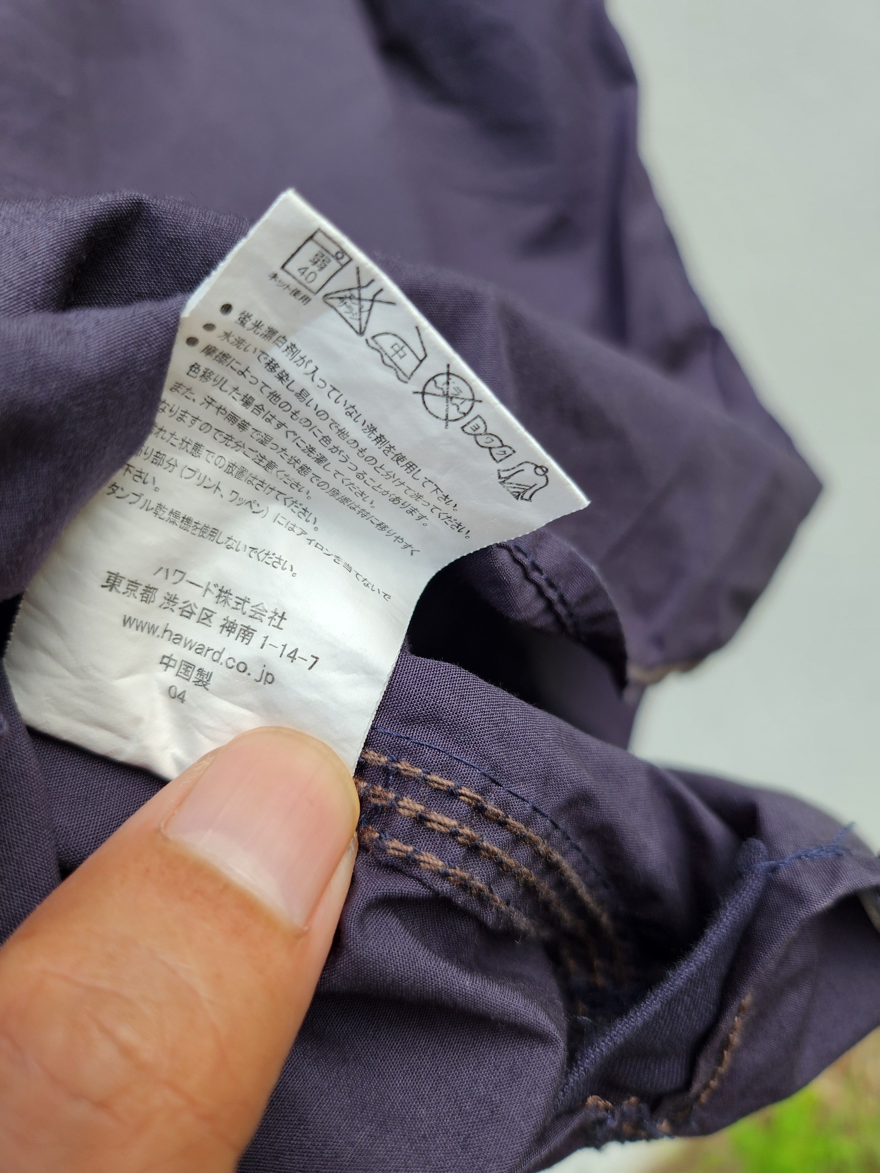 Japanese Brand Surplus Japan Military Uniform Style Shirt Blue Size US XL / EU 56 / 4 - 12 Thumbnail