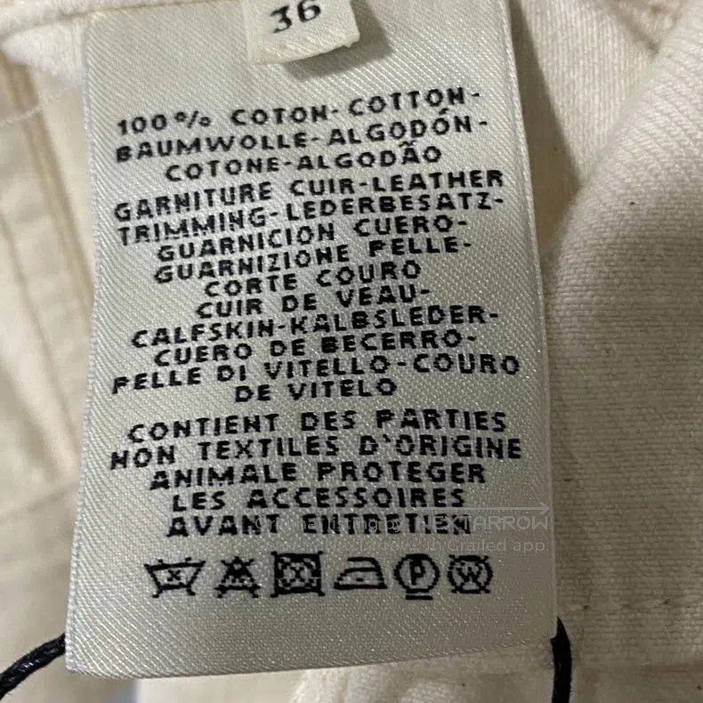 Hermes Hermes Classic cream denim jacket Size XS / US 0-2 / IT 36-38 - 4 Thumbnail
