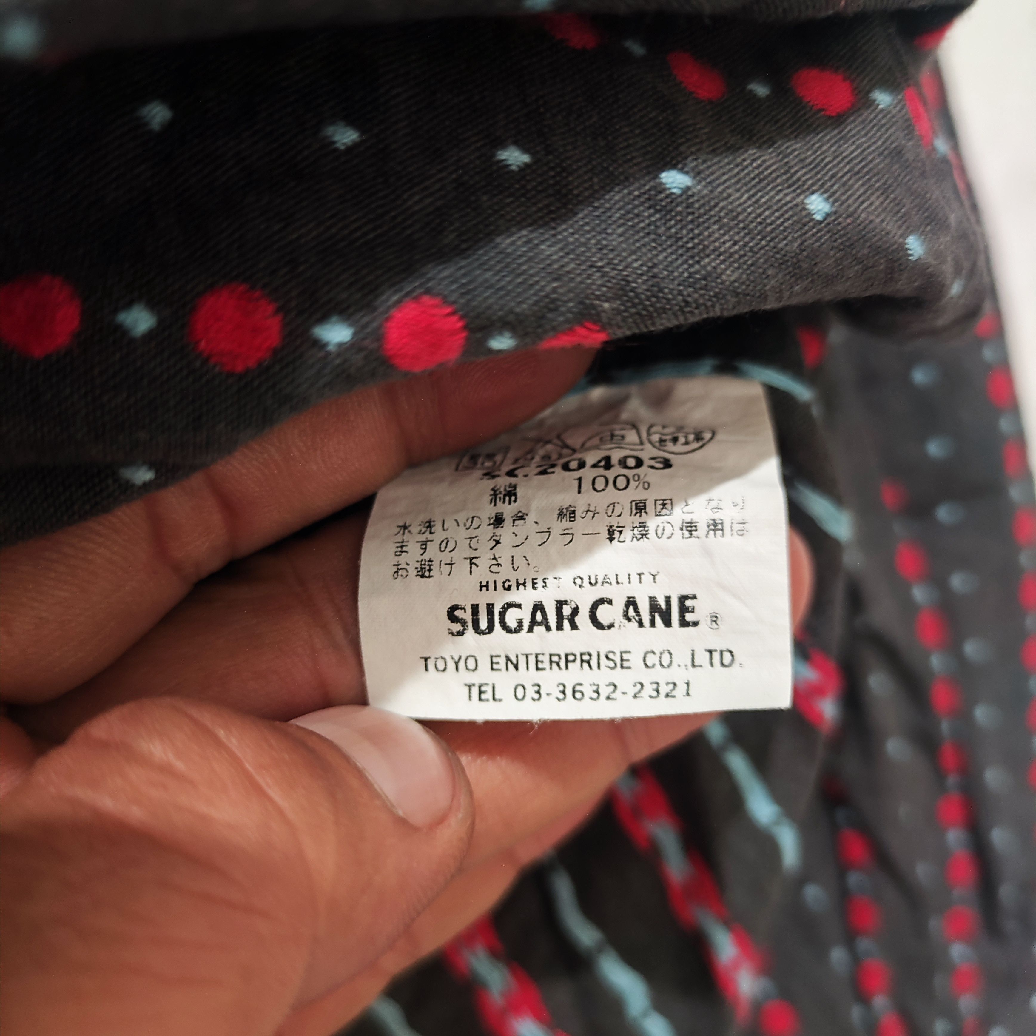 Sugar Cane Shirt Sugarcane Size US M / EU 48-50 / 2 - 4 Thumbnail