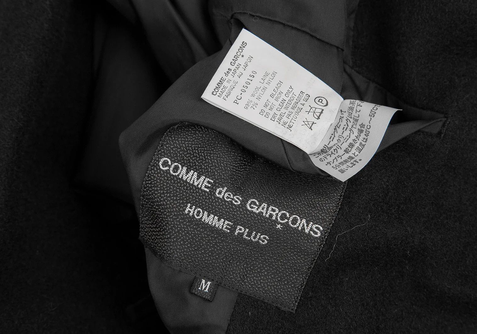 Comme des Garcons Homme Plus Melton Duffle Coat in Black, Size M Size US M / EU 48-50 / 2 - 19 Thumbnail