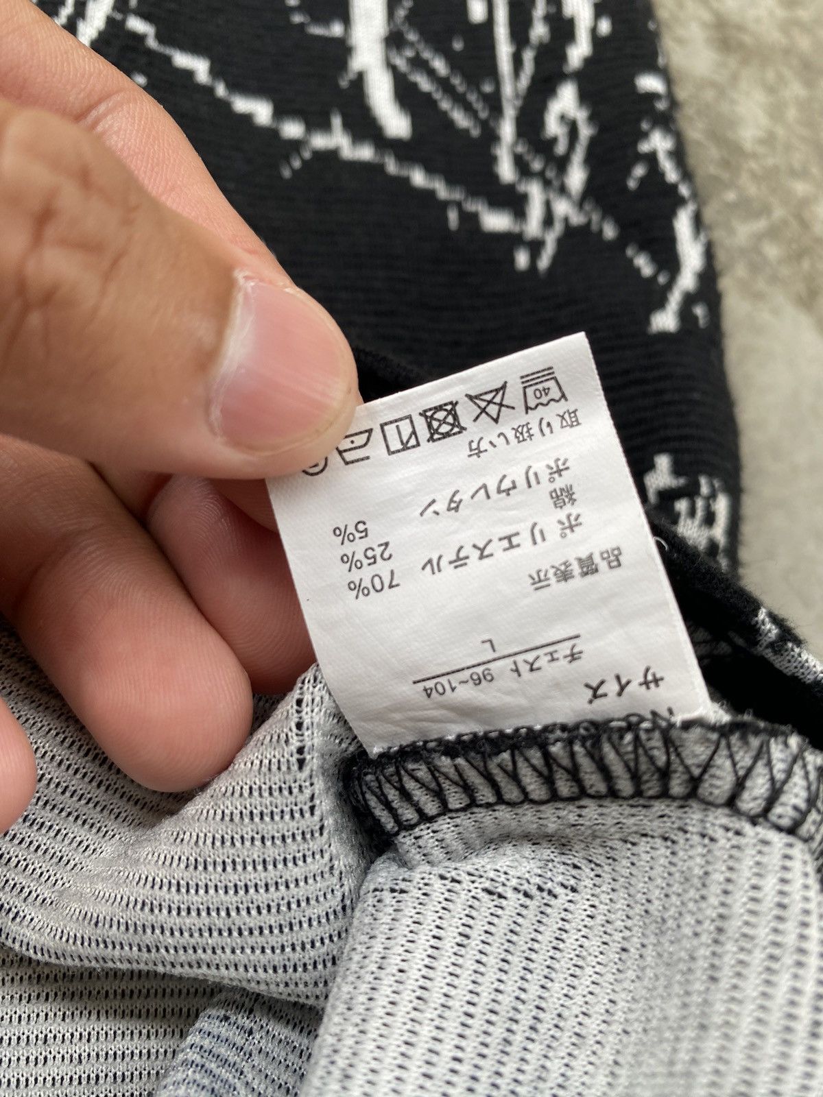 Japanese Brand Rare🔥Vintage Flared Growth By In The Attic Tees Size US L / EU 52-54 / 3 - 6 Thumbnail