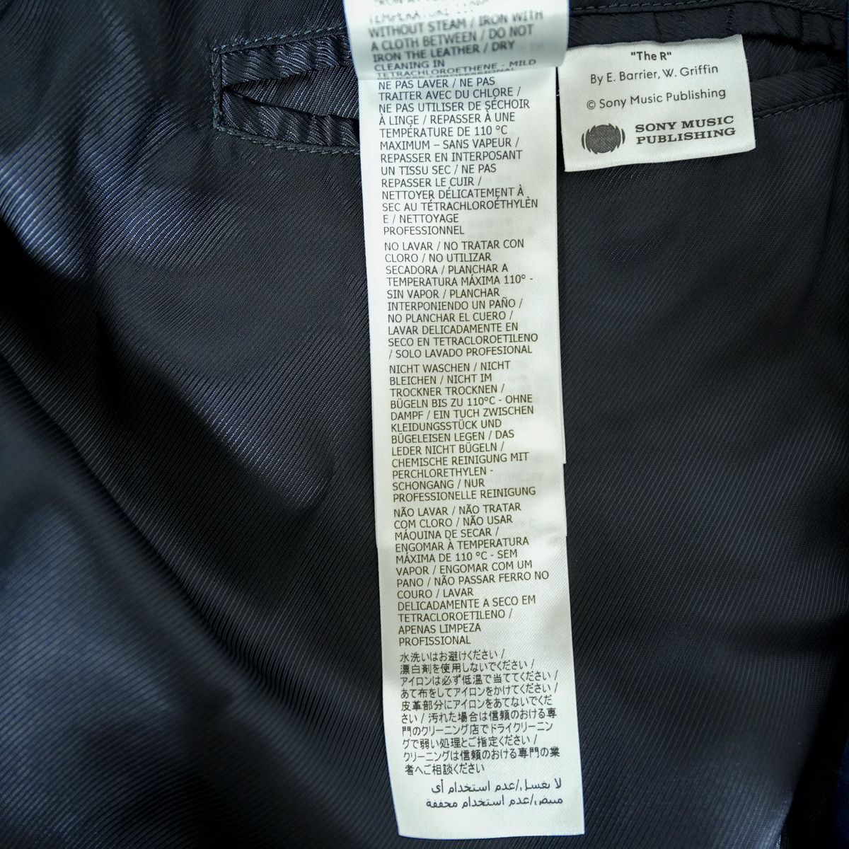 Gucci Gucci 2021 100 Duchesse Jacket Size US M / EU 48-50 / 2 - 9 Thumbnail