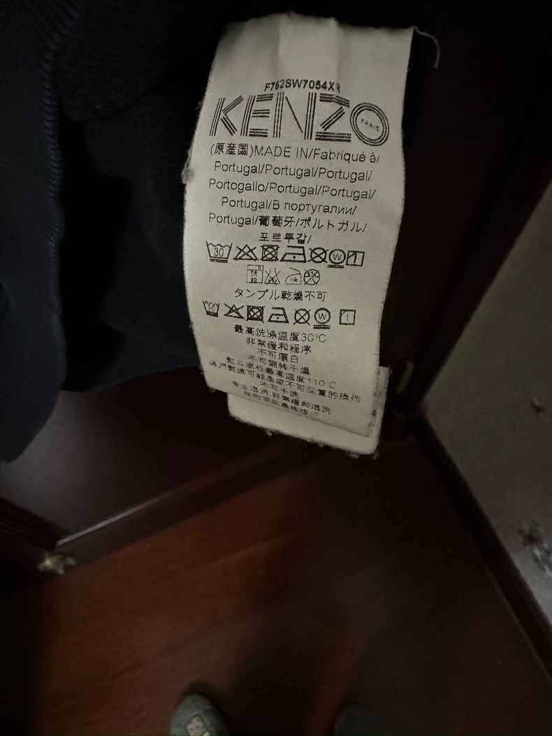 Kenzo KENZO Tiger Head series hoodie Size US S / EU 44-46 / 1 - 3 Thumbnail
