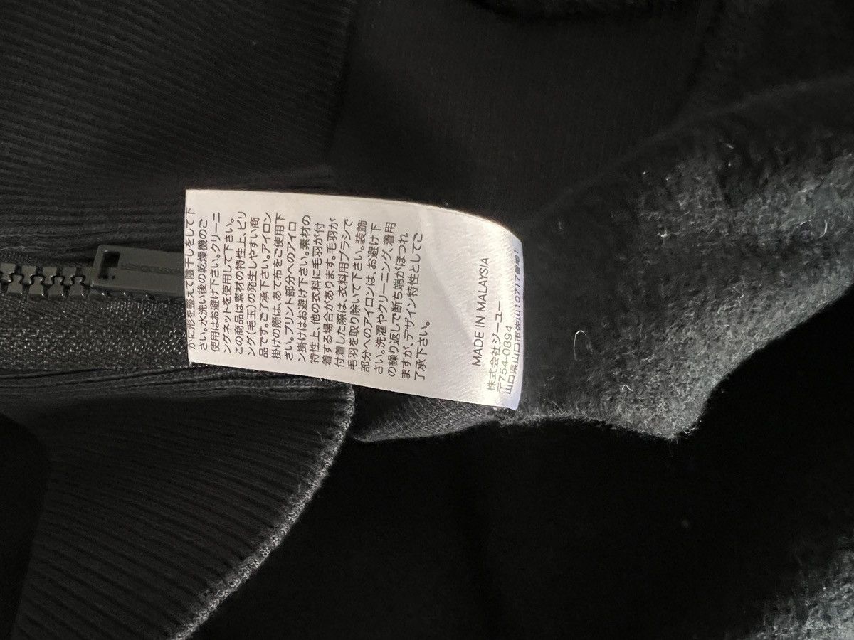 GU × Undercover Gu x Undercover : Zipper Sweater Freedom Noise Size US S / EU 44-46 / 1 - 18 Thumbnail