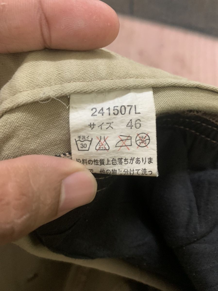 JACKROSE SUPER SICK FLARE WAXED DIRTY STYLE LUV MAISON Size US 33 - 5 Thumbnail