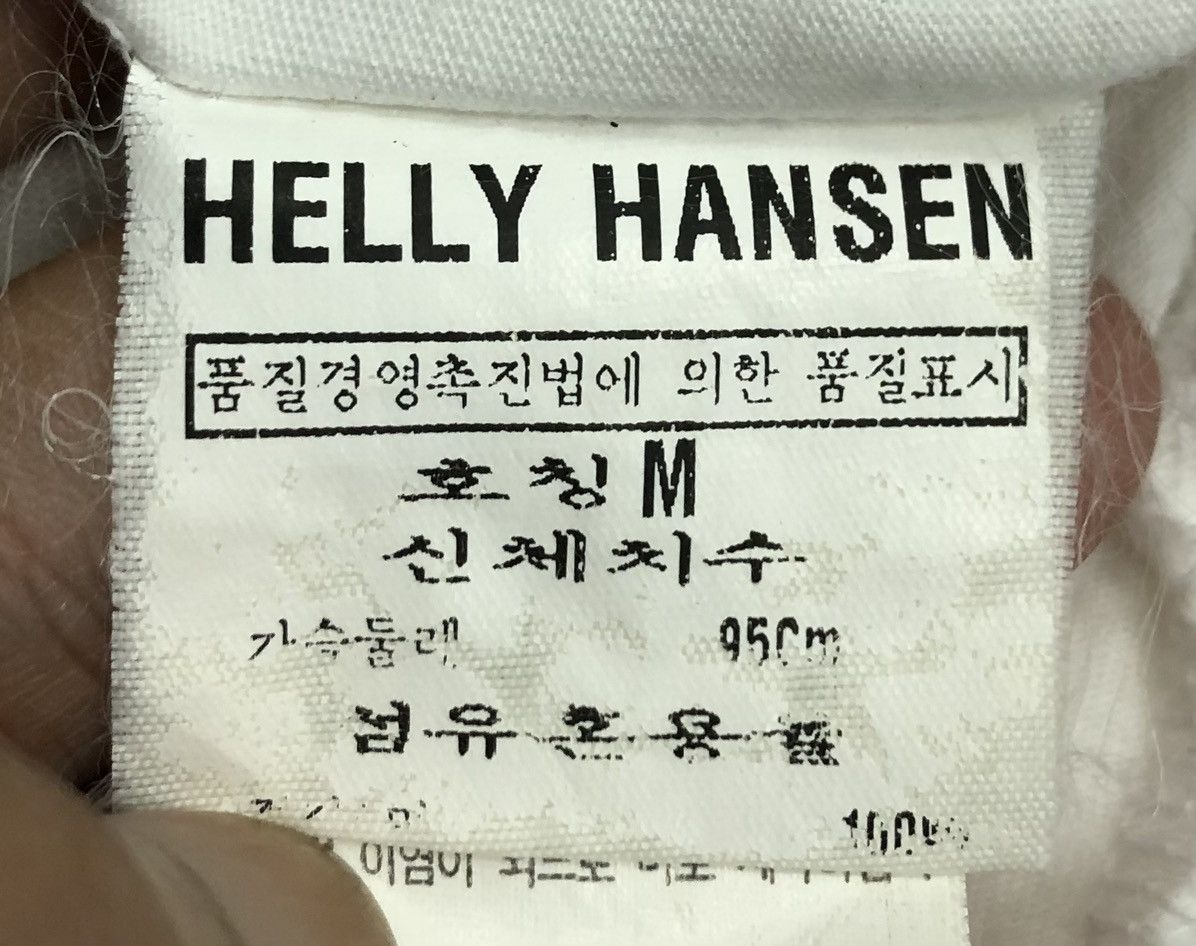 Helly Hansen Helly Hansen T-Shirt Size US M / EU 48-50 / 2 - 10 Thumbnail