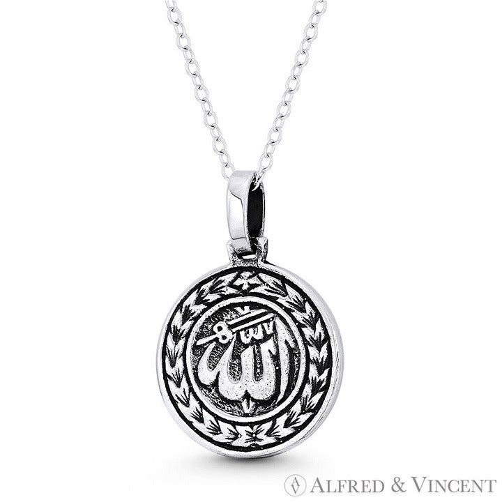 Other "Allah" Arabic Script Circle Medallion Pendant Size ONE SIZE - 1 Preview