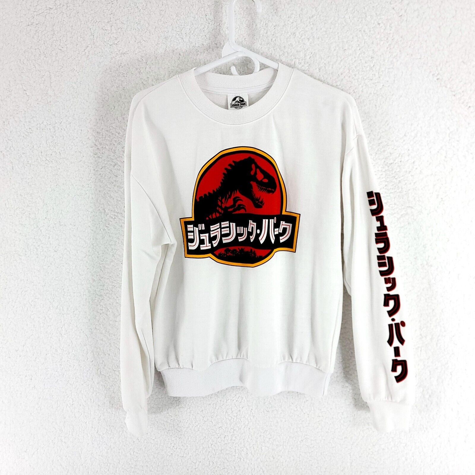 Vintage Jurassic Park White Japanese Sweater Small Crew Neck Long Sl Size US S / EU 44-46 / 1 - 1 Thumbnail