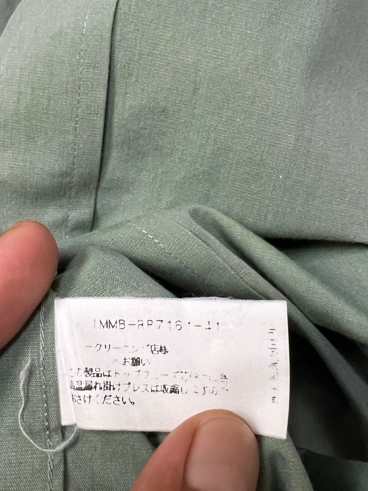 Issey Miyake Vintage 1980 Issey Miyake Green Button Up Shirt Size US L / EU 52-54 / 3 - 11 Thumbnail