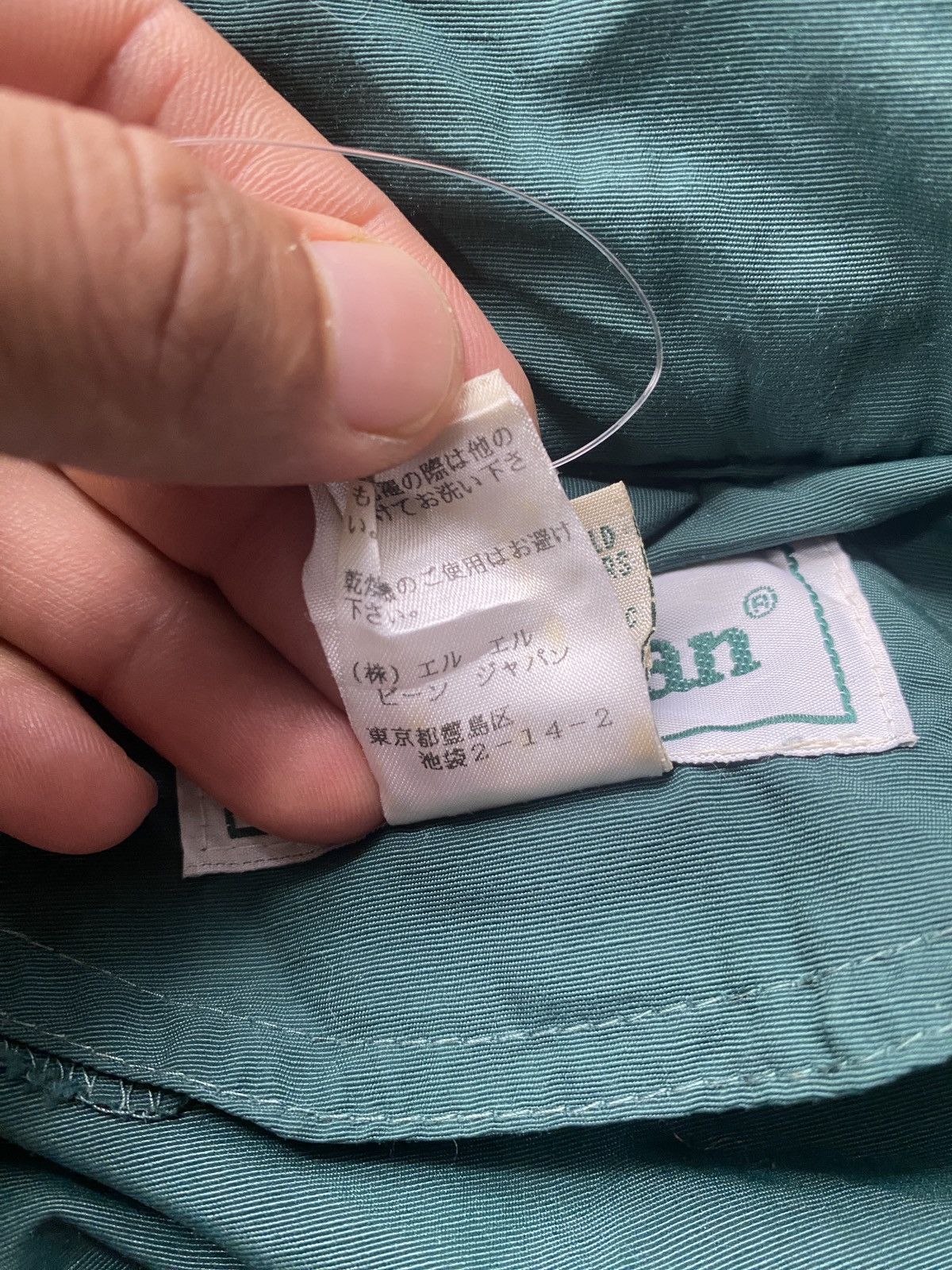 L.L. Bean L.L Bean Jacket Size US M / EU 48-50 / 2 - 17 Thumbnail