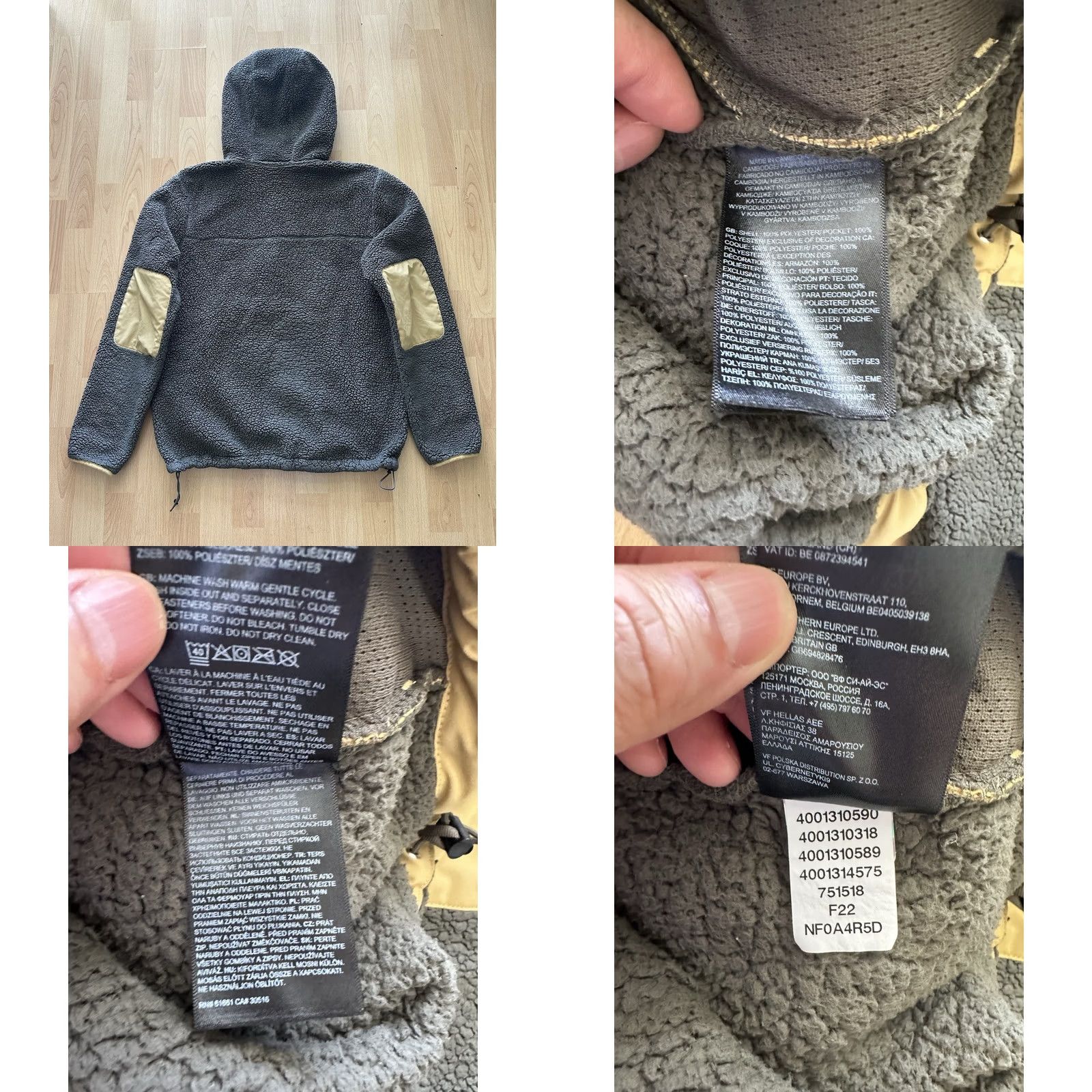 The North Face The North Face Men’s Campshire Pullover Hoodie Fleece Green Gold Size M Size US M / EU 48-50 / 2 - 8 Thumbnail