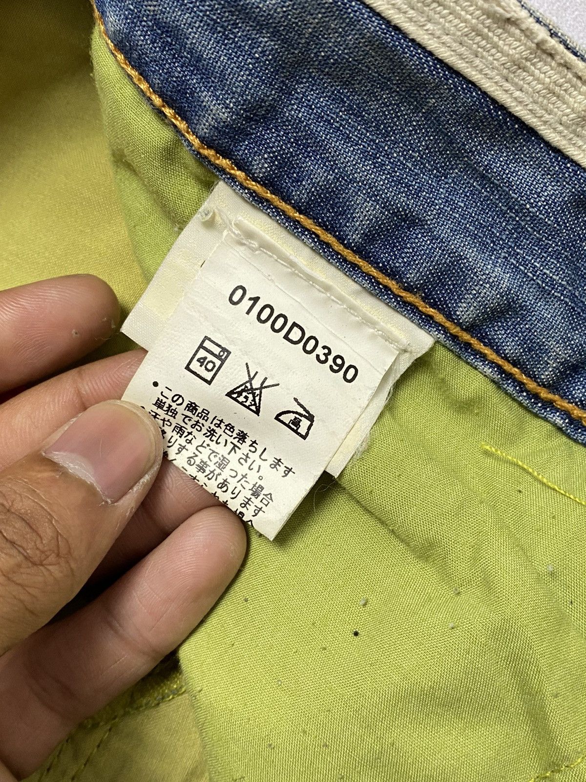 If Six Was Nine × Japanese Brand × Le Grande Bleu (L.G.B.) Take Two Boro Denim Jeans Size US 31 - 11 Thumbnail