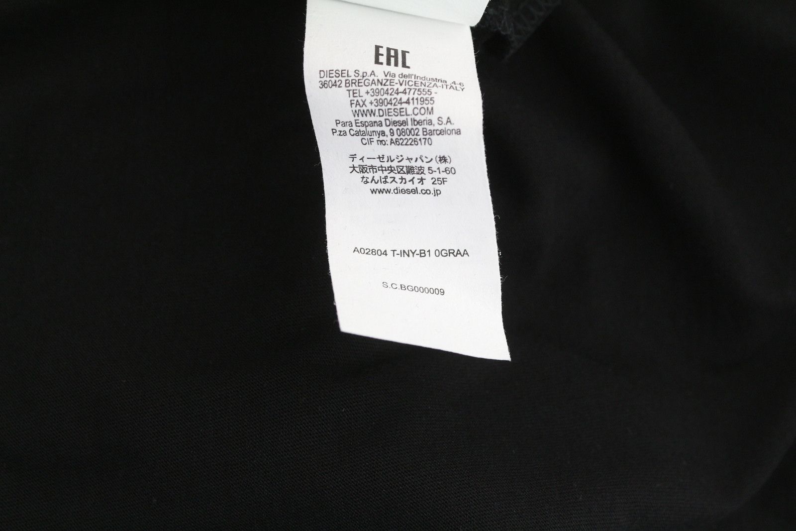 Diesel T-INY-B1 S Black Tricot Crew Collar T-Shirt 84101 Size US S / EU 44-46 / 1 - 9 Thumbnail