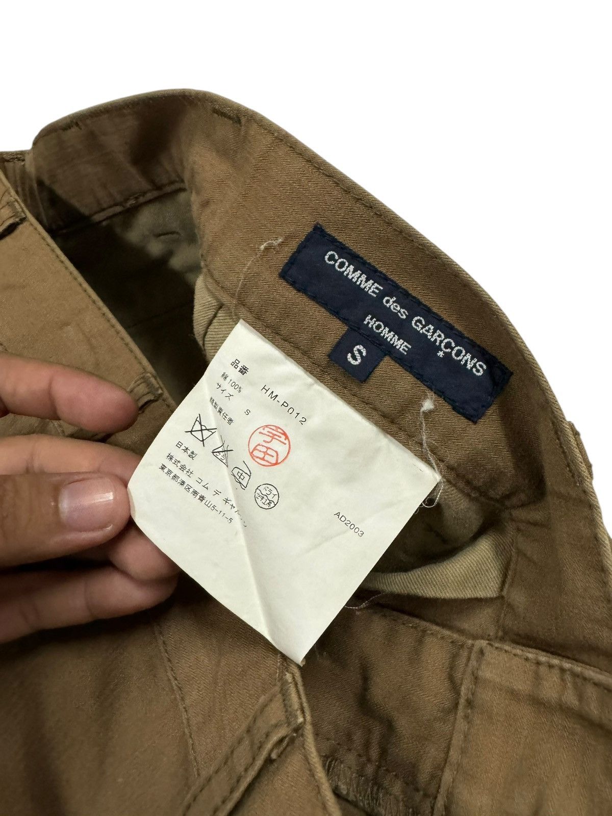 Comme des Garcons × Comme des Garcons Homme Plus SS2004 Comme Des Garcons Trouser Pants Size US 30 / EU 46 - 14 Thumbnail