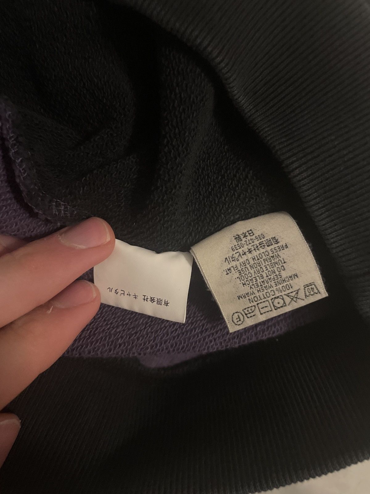 Kapital × Kapital Kountry Kapital purple bone 2tone sweater Size US L / EU 52-54 / 3 - 5 Thumbnail