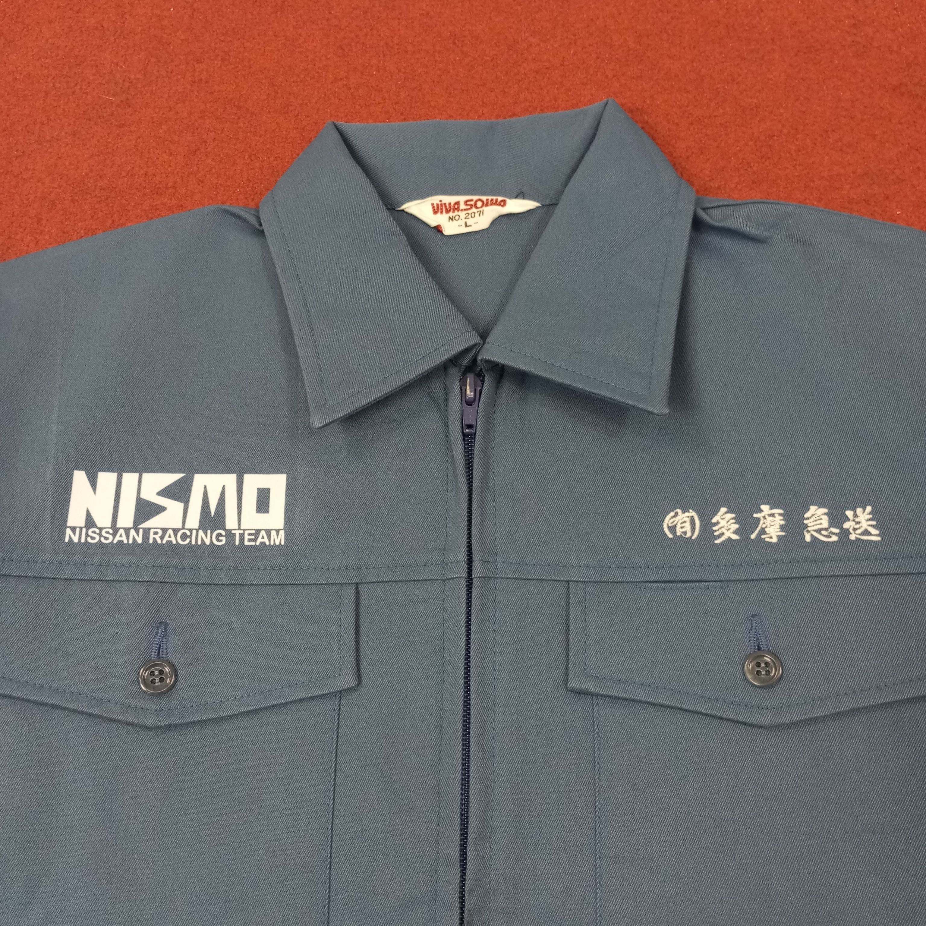 Vintage Nismo Nissan Racing Team Custom Jacket c248n26 Size US S / EU 44-46 / 1 - 4 Thumbnail