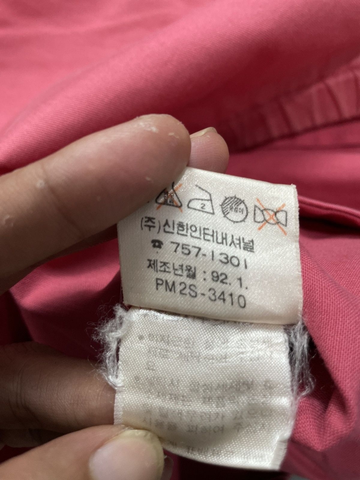 Polo Ralph Lauren Polo Distressed Harrington Jacket Sun Faded Size US L / EU 52-54 / 3 - 11 Thumbnail