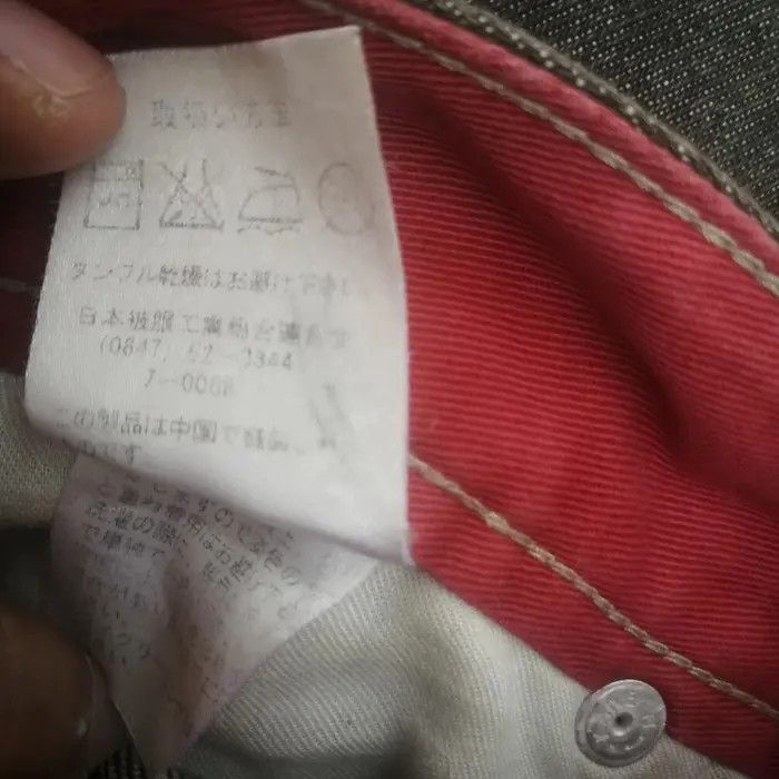 Japanese Brand ❤FINAL DROP❤FADED BAGGY MULTIPOCKET CARGO PANTS Size US 34 / EU 50 - 12 Thumbnail