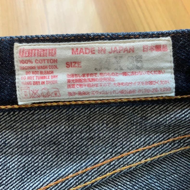 Freewheelers Freewheelers Japanese red flag Daole pants Size US 34 / EU 50 - 5 Thumbnail