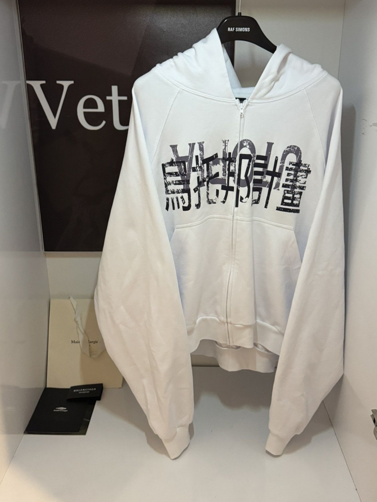 PROJECT G/R ✅Utopia Project 25 Oversized ChinaLogo hoodie whits zip Size US L / EU 52-54 / 3 - 1 Thumbnail