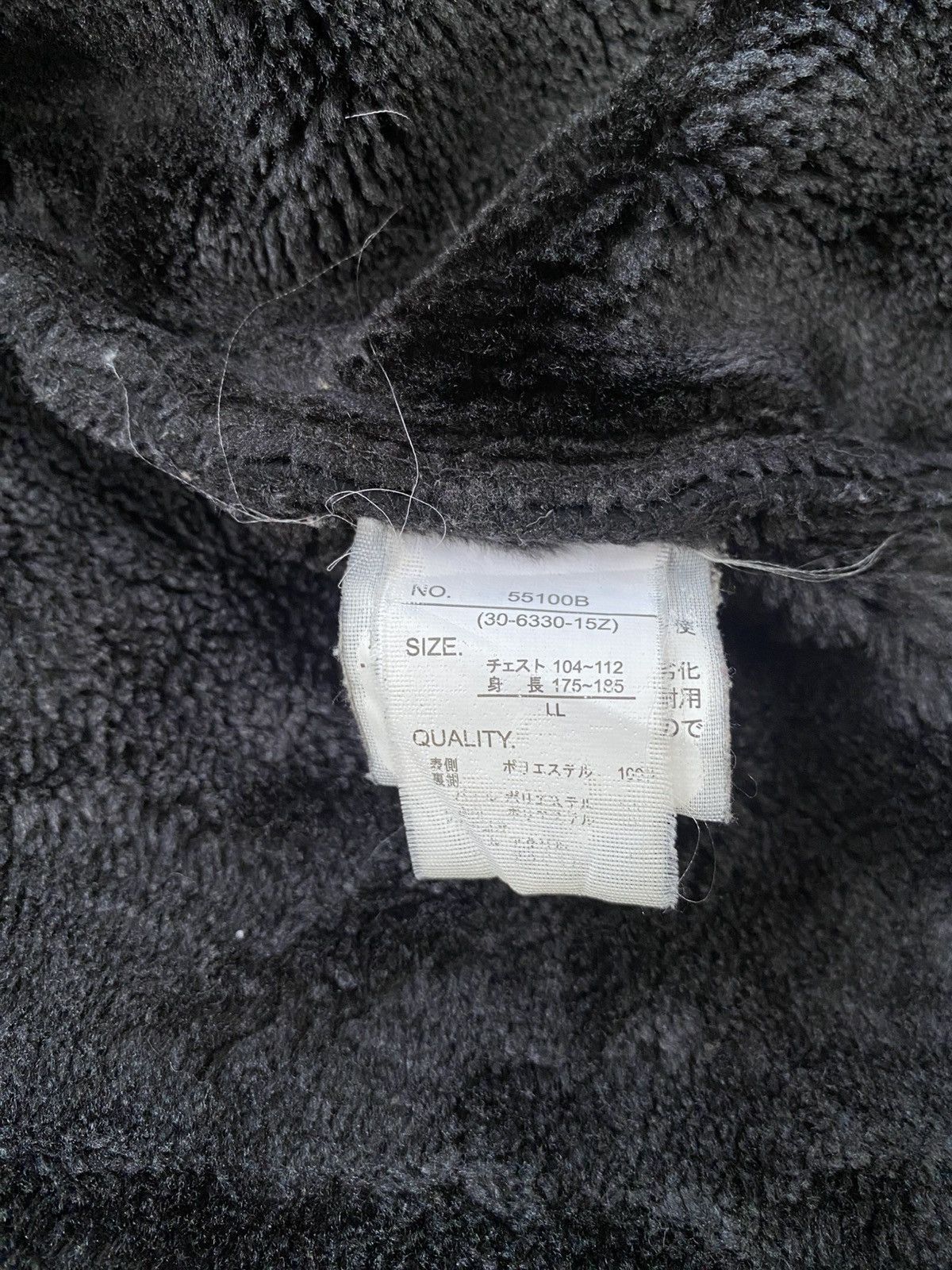 If Six Was Nine × Japanese Brand × Le Grande Bleu (L.G.B.) JAPANESE BRAND THRUXTON PUNK GOTHIC FUR JACKET Size US L / EU 52-54 / 3 - 6 Thumbnail