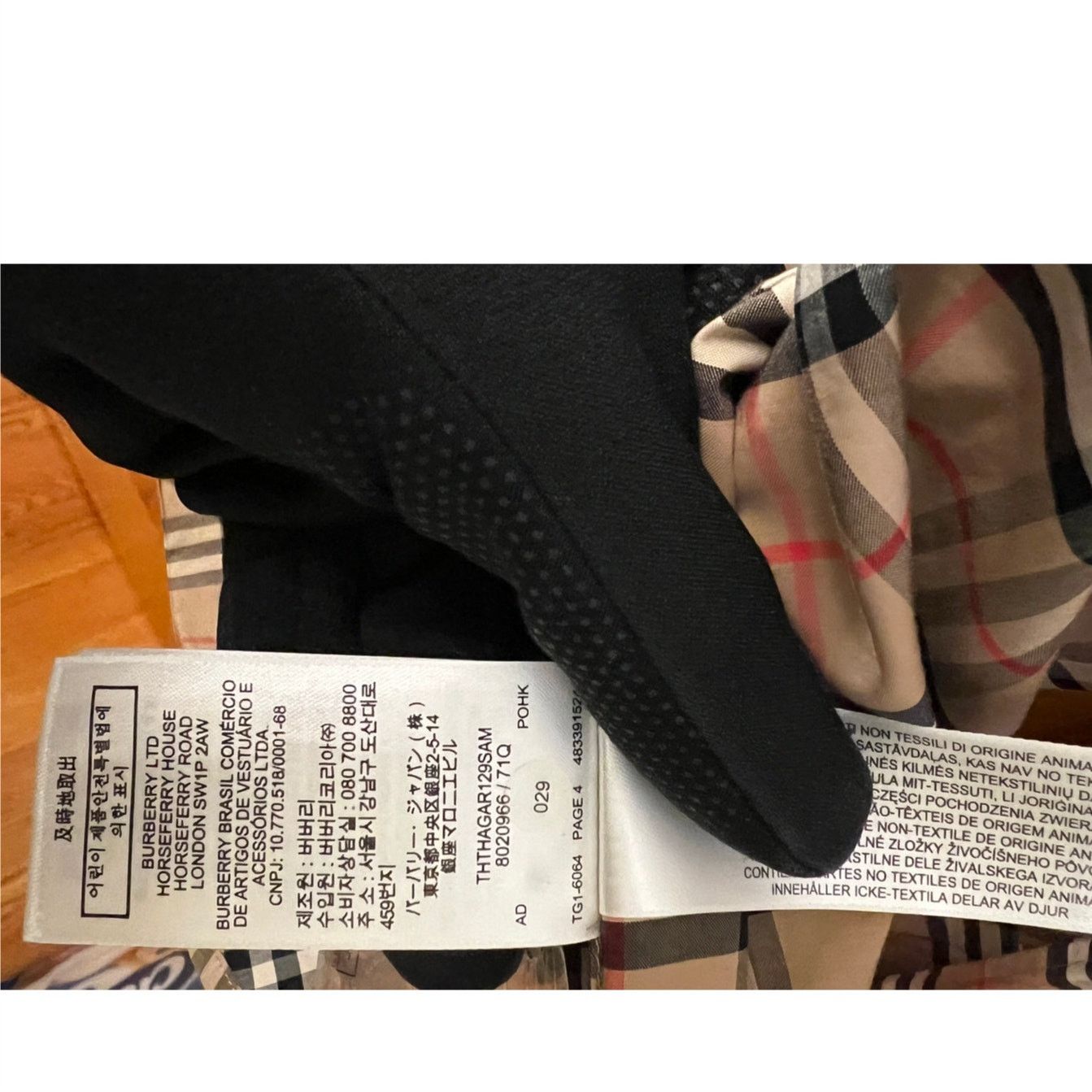 Burberry Burberry Small Check Shirt Size US XS / EU 42 / 0 - 7 Thumbnail