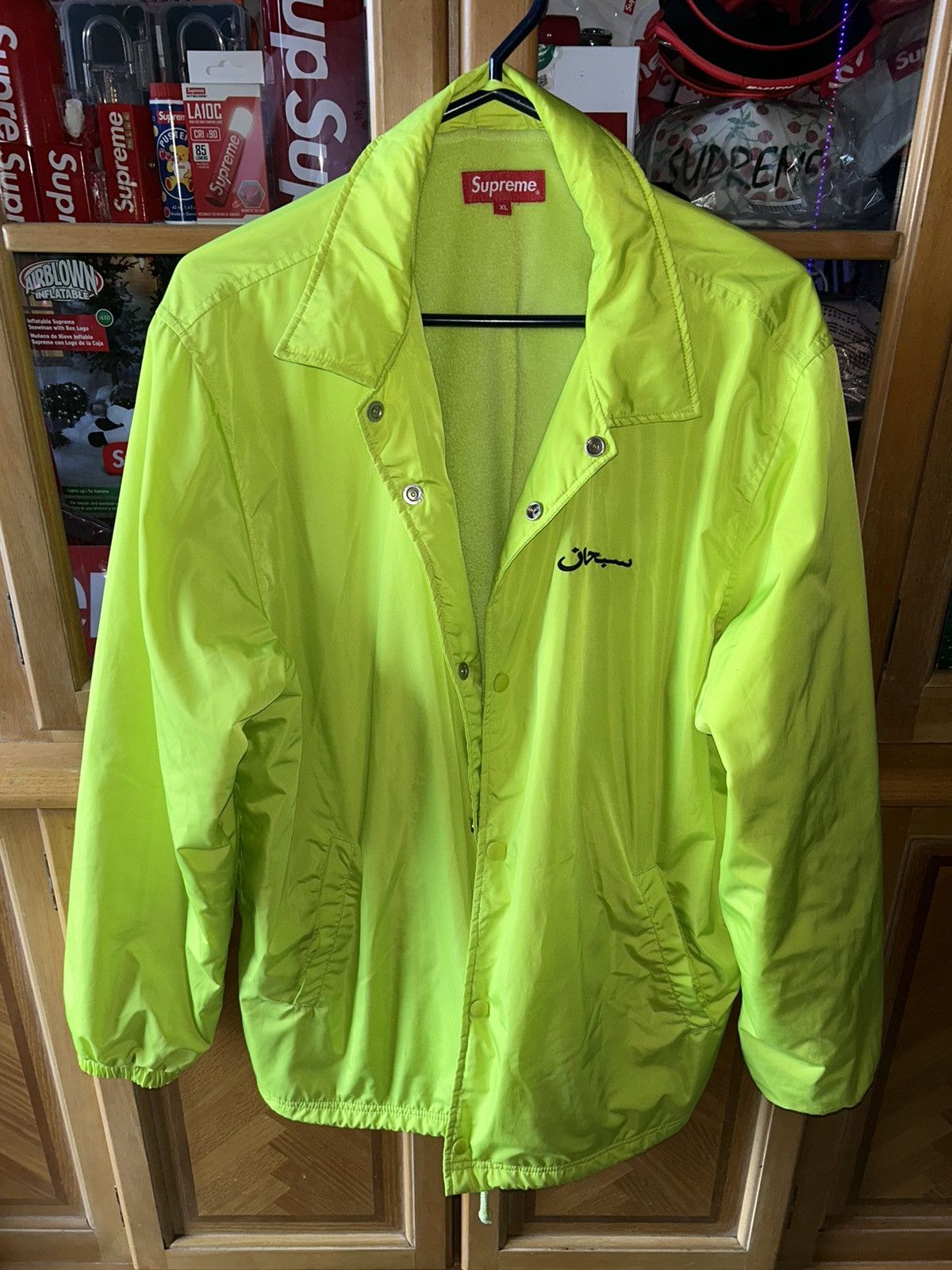 Supreme Supreme Arabic Logo Coaches Jacket FW17 size XL Size US XL / EU 56 / 4 - 3 Thumbnail
