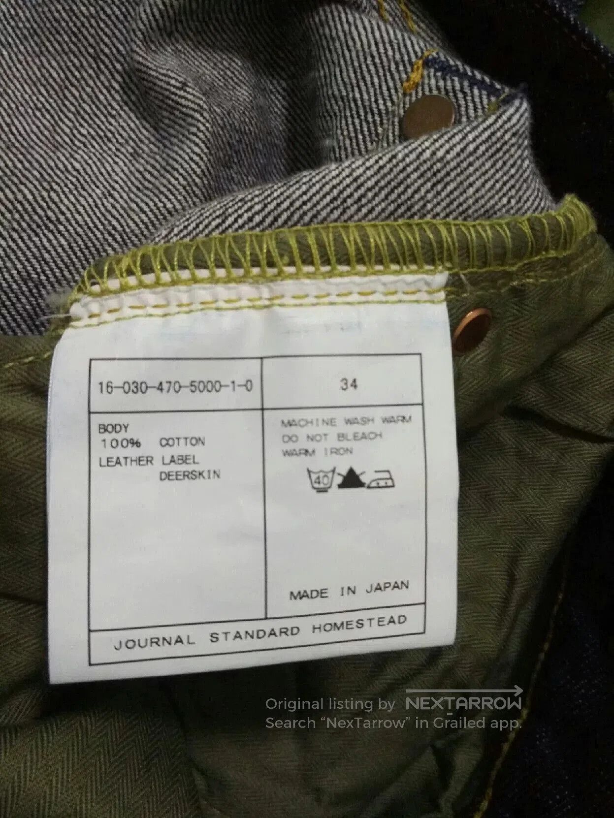 Journal Standard JOURNAL STANDARD Homestead Raw Denim Jeans. Size US 34 / EU 50 - 8 Thumbnail