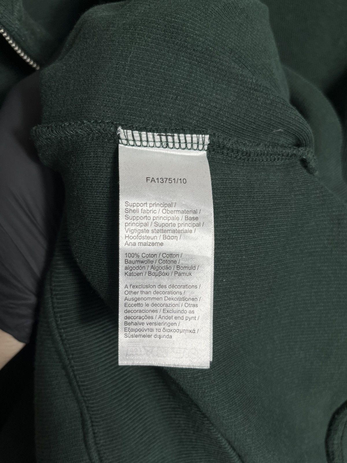 Lacoste Lacoste mens sweatshirt zip-up high neck green cotton Size US XL / EU 56 / 4 - 7 Thumbnail