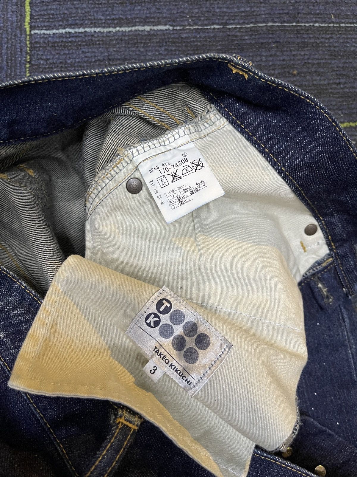 If Six Was Nine × Le Grande Bleu (L.G.B.) DISTRESSED DENIM BY TAKEO KIKUCHI DESIGNER JEANS Size US 33 - 6 Thumbnail