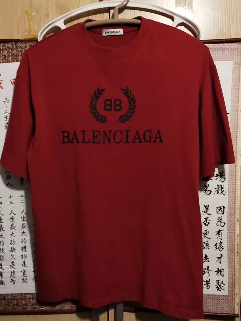 Balenciaga Balenciaga Burgundy short-sleeve T-shirt, size xs Size US XS / EU 42 / 0 - 1 Thumbnail