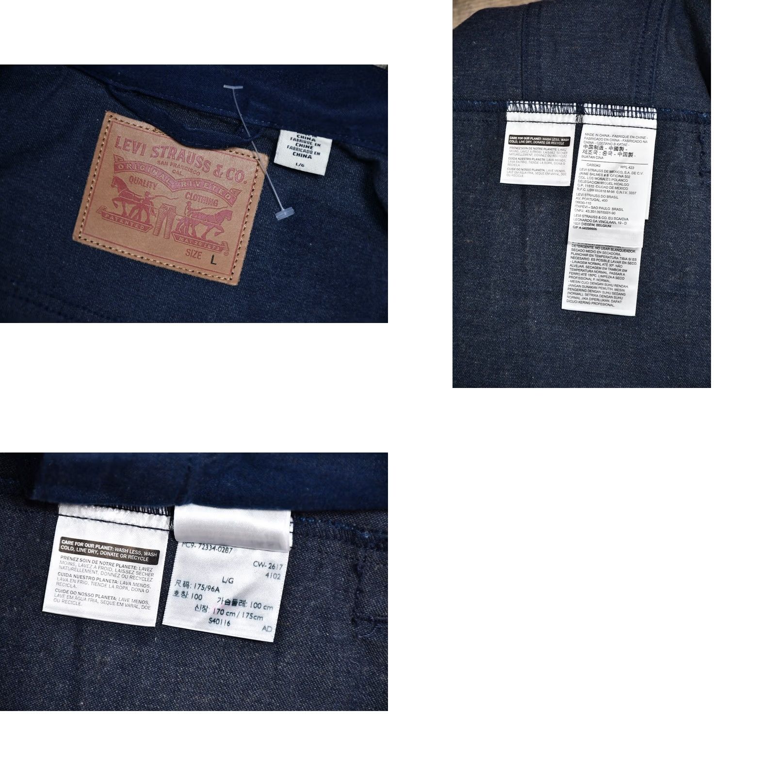 Levi's Levi's Trucker Jacket Denim Blue size L Men Jacket Regular XS-? Size US L / EU 52-54 / 3 - 8 Thumbnail