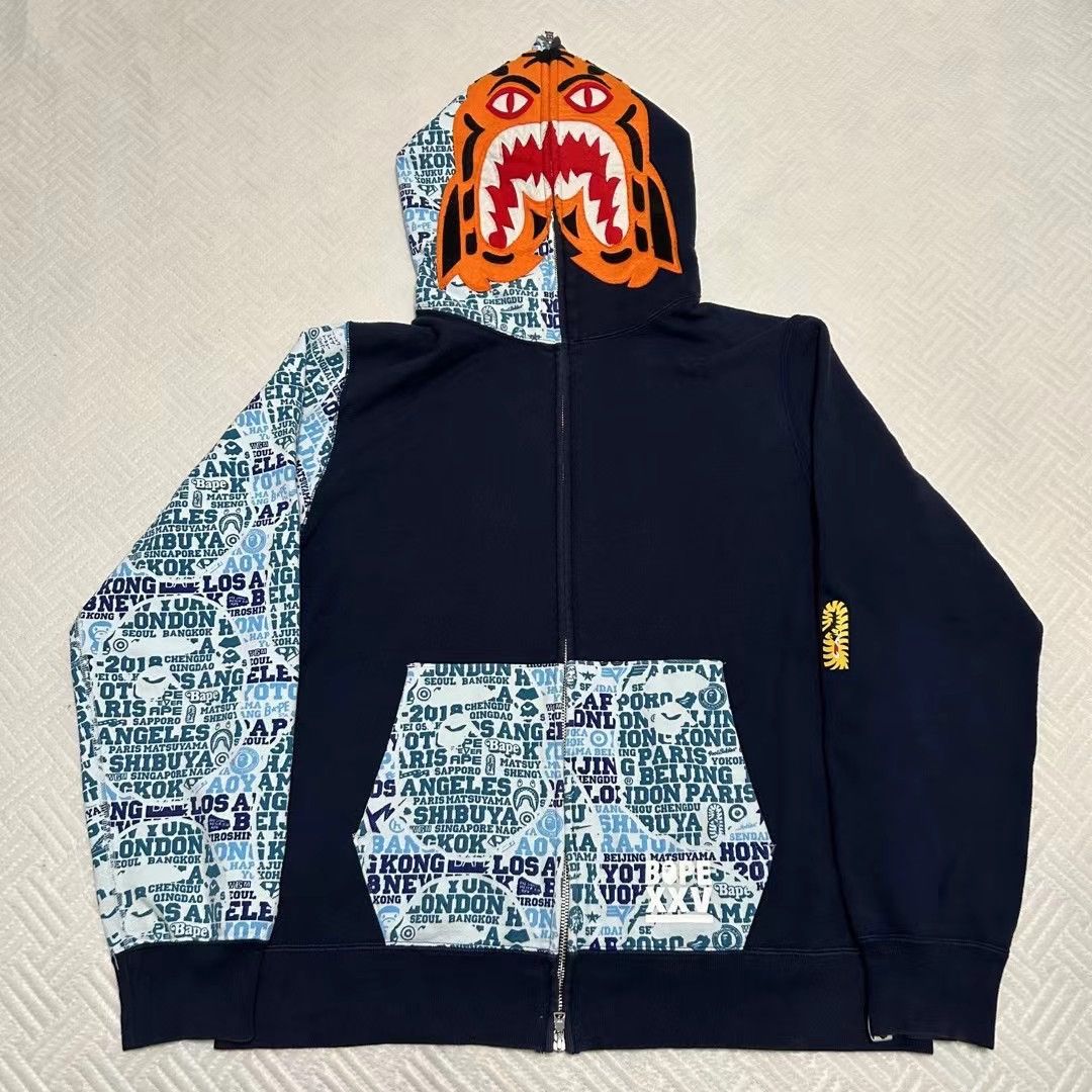 CAMO TIGER FULL ZIP HOODIE