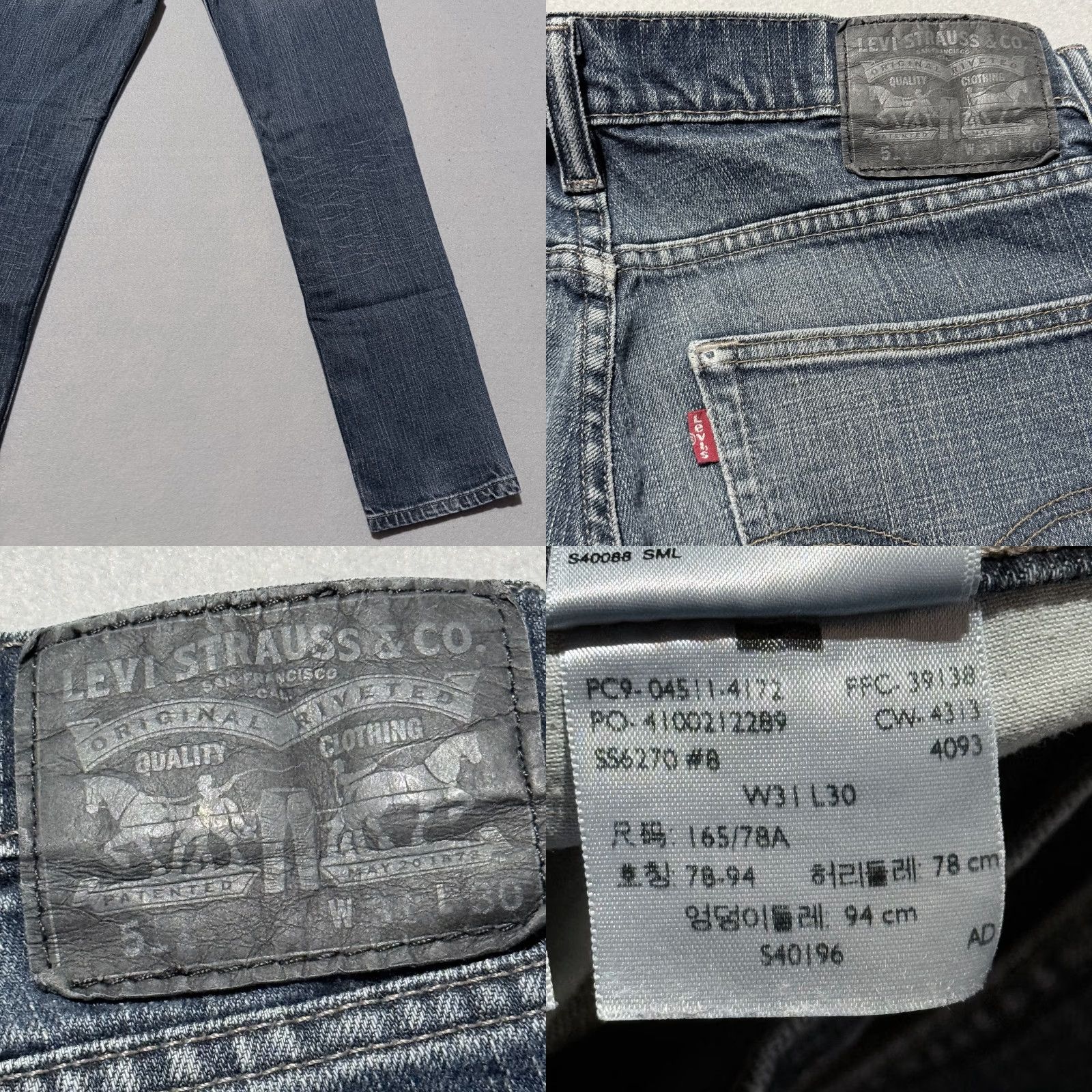 Levi's Levi's 511 Jeans Men Blue Denim Pockets Zip Fly Slim Straight 31x30 XS? No size type: 31x30 but keep 31x30 Size US 31 - 8 Thumbnail