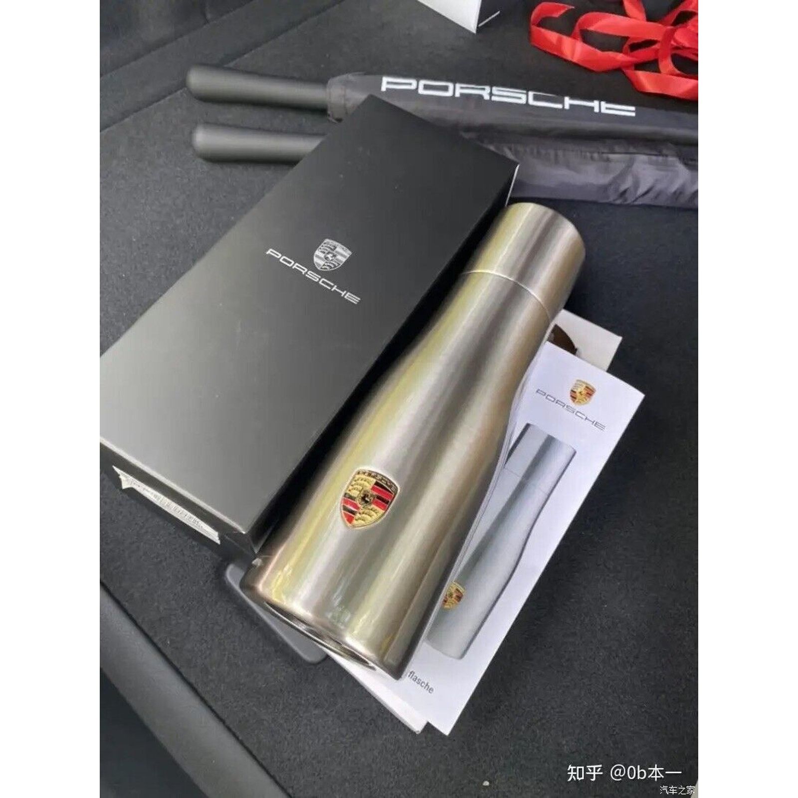 Genuine Porsche Stainless Steel Thermos Coffee Bottle 33oz